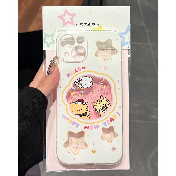 趣味壳超萌烟花动物适用iPhone16苹果13手机壳15华为vivo小米oppo