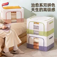 TAILI/太力衣服收纳箱家用华夫格百纳箱衣物被子储物箱衣柜收纳箱