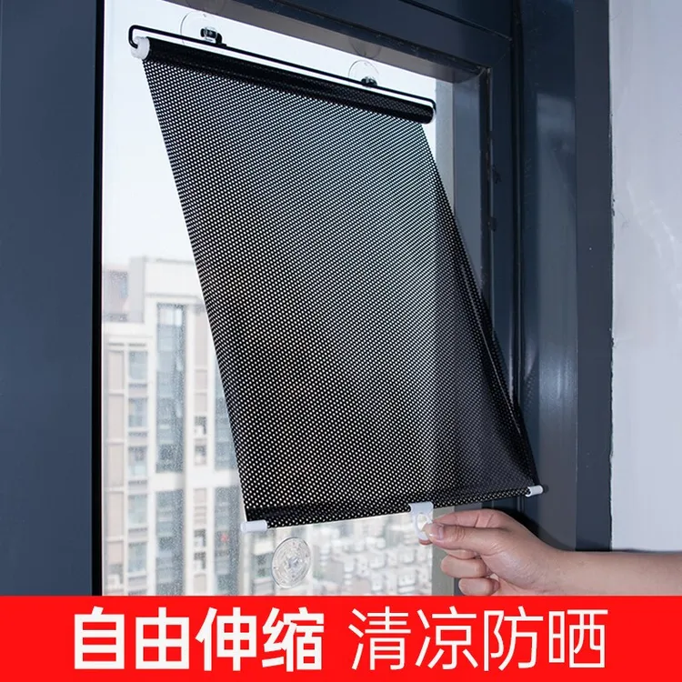 遮阳帘遮光窗帘免打孔遮光卷帘隔热卧室阳台厨房办公室简易窗帘