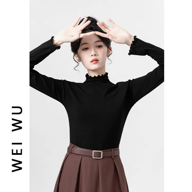 黑色木耳边半高领打底衫女秋季2025新款修身百搭长袖T恤内搭上衣