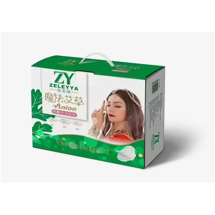 【短视频】姿莱琊的卫生巾礼盒天鹅绒柔软女士舒爽清新独立干爽