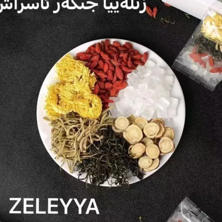 【短视频】姿莱琊推荐决明菊花茶