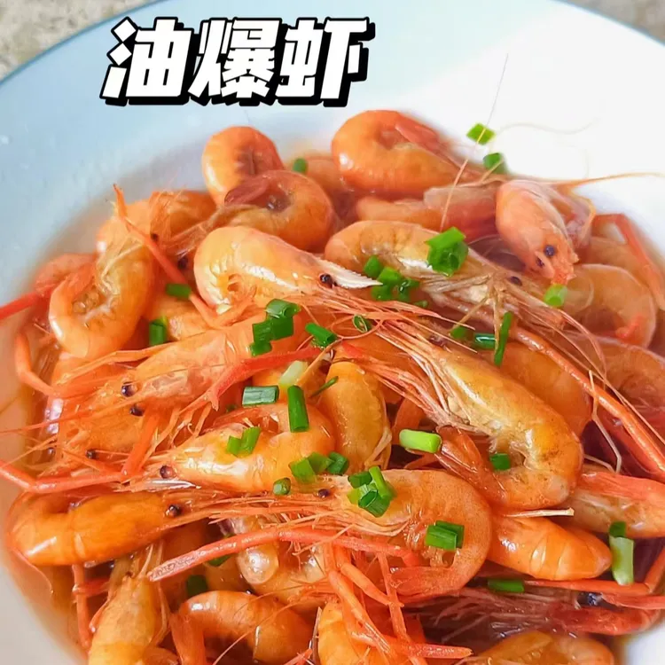 天然水域大号河虾活捕苏冻1000克/2包肉质鲜甜顺丰冷链