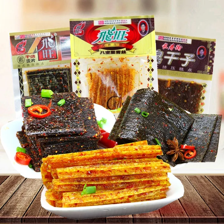 飞旺湖南辣条大礼包臭干子辣片网红爆款儿时怀旧零食小吃休闲食品