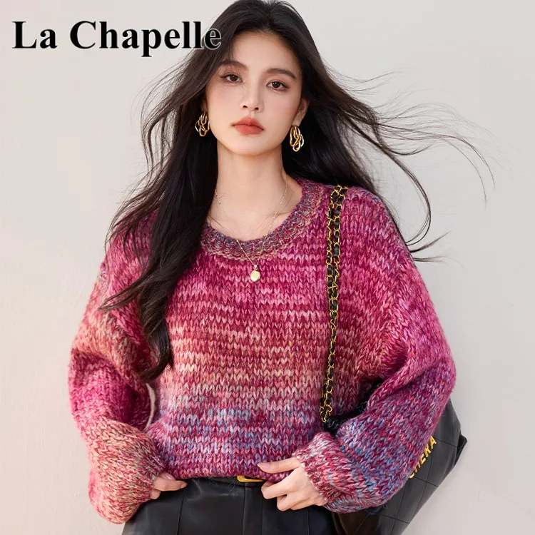 拉夏贝尔星空纱渐变针织毛衣圆领针织衫女秋季法式软糯长袖上衣女