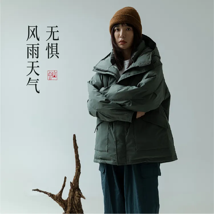 道木熙（1030款）2024年新款户外山系风95白鸭绒保暖防风派克情侣款