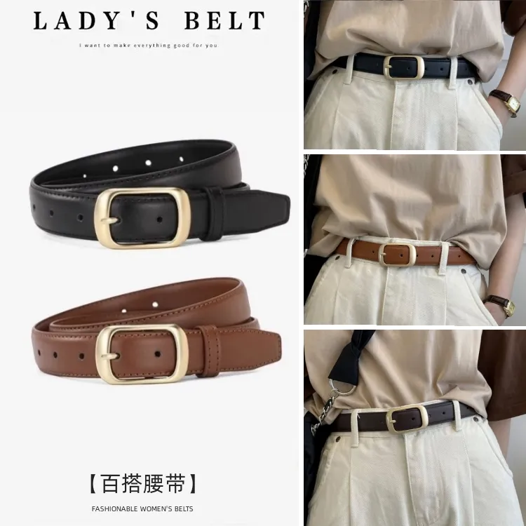 雅丹风 2.8cm宽皮带简约百搭女款牛仔裤真皮女士时尚装饰针扣腰带