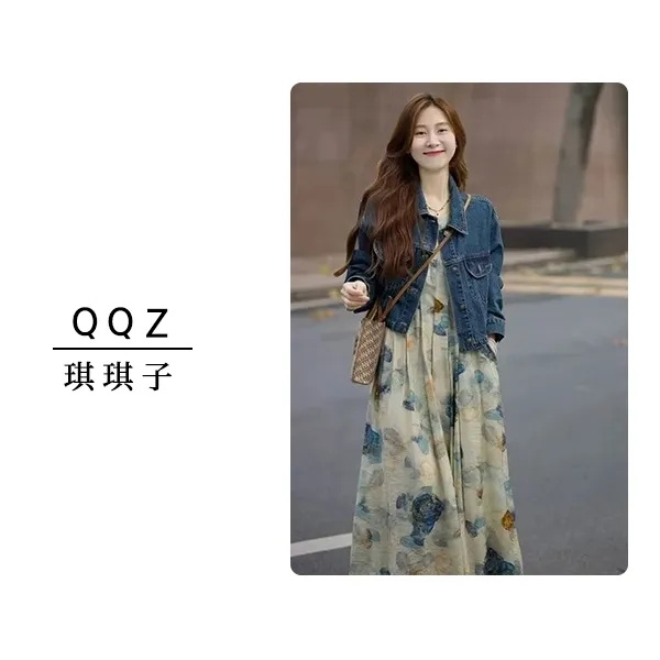 复古港风休闲时尚百搭减龄短款早秋春秋新款气质网红设计感外套女