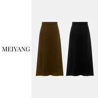美洋MEIYANG【清仓特卖捡漏】琥珀咖啡针织半裙 羊毛混纺赫本伞裙