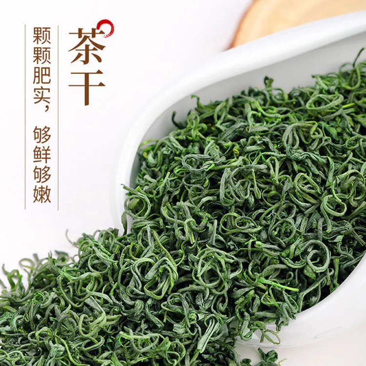 女儿茶泰山特产新茶女儿绿茶茶叶板栗香浓郁耐300g