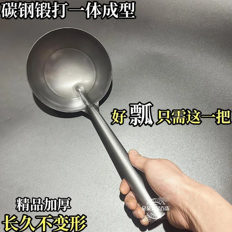 瓦工挖灰勺子老式瓢猪食瓢长柄加厚泥工灰勺建筑工地大号铁瓢勺子