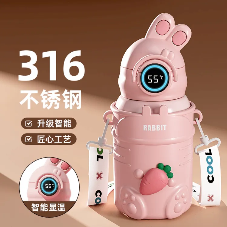 奇古堂yoyo兔316显温儿童保温杯防摔可爱吸管学生幼儿园上学水杯