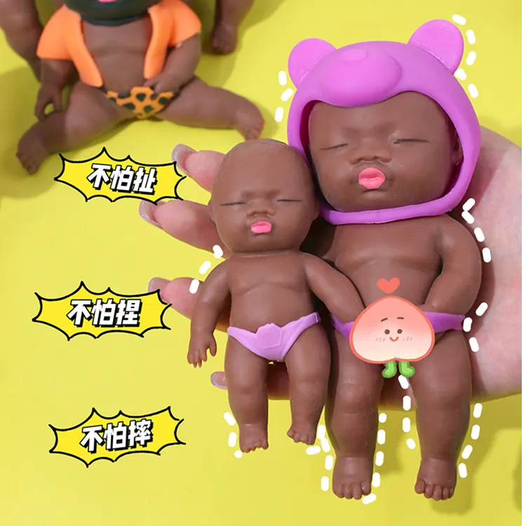 小黑娃娃解压掌心橡胶黑人捏捏乐减压好物创意搞怪解压慢回弹玩具