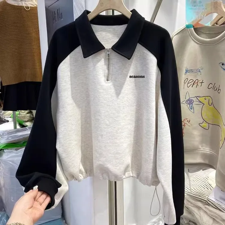 特价实拍【华棉薄款320克/加绒380克】特大码300斤插肩袖半拉链卫衣