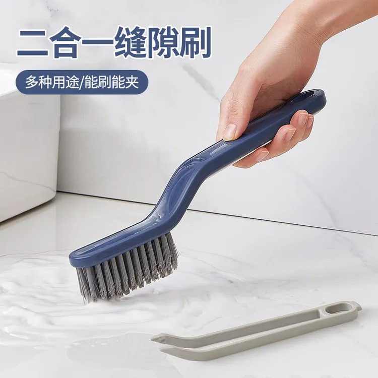 浴室清洁刷缝隙刷二合一小夹子夹头发窗户清洁刷厨房多功能缝隙刷