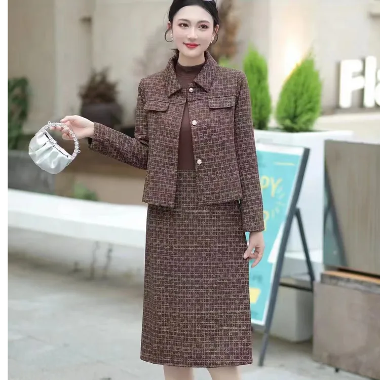 816洋气时尚精致穿搭修身显瘦小香风外搭连衣裙两件套