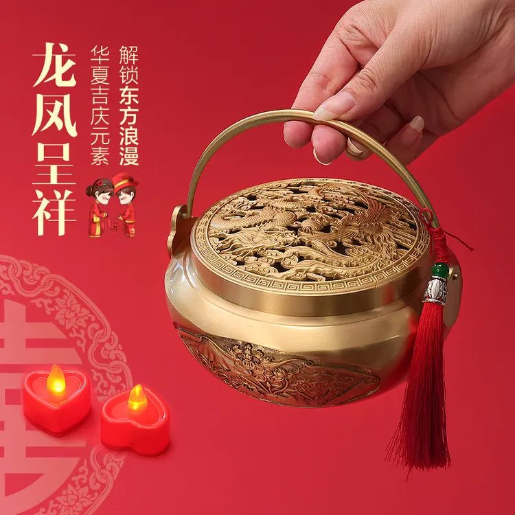 龙凤呈祥纯铜暖手炉烧碳家用室内中式婚庆用品提手乔迁火铳盘香炉