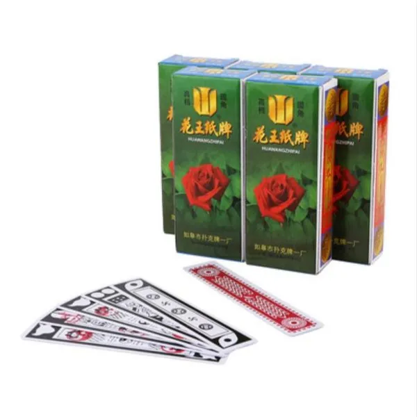 花王南通长牌在线批发南通非遗-有人像长牌-无人像长牌-纸牌高档