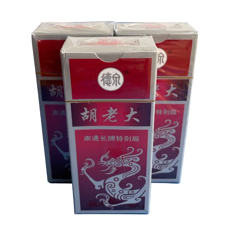 胡老大南通长牌特制加长加宽加厚批发南通非遗-有人像-无人像长牌