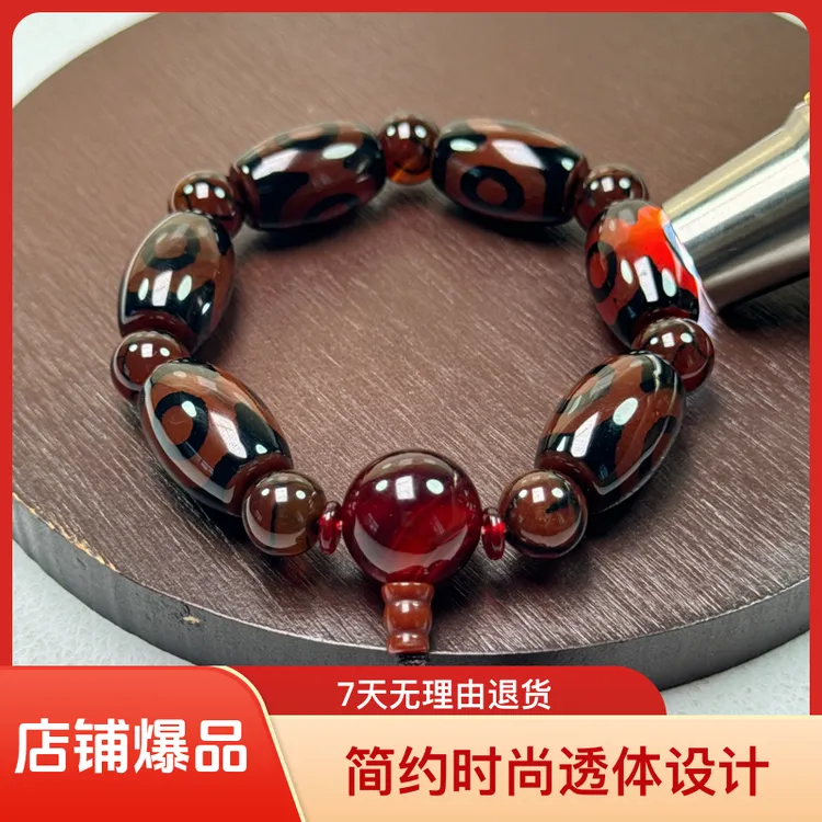 简约时尚透体酒红三眼全珠手链男女同款