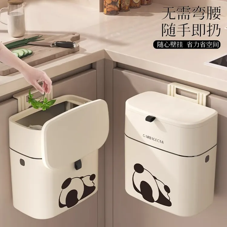 奶油风厨房垃圾桶家用壁挂卫生间客厅收纳桶带盖厨余垃圾收纳盒子