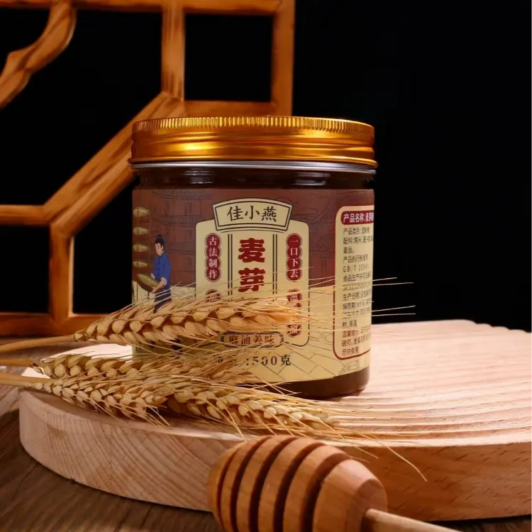 1号原味麦芽糖500克罐装手工古法制作即食儿时