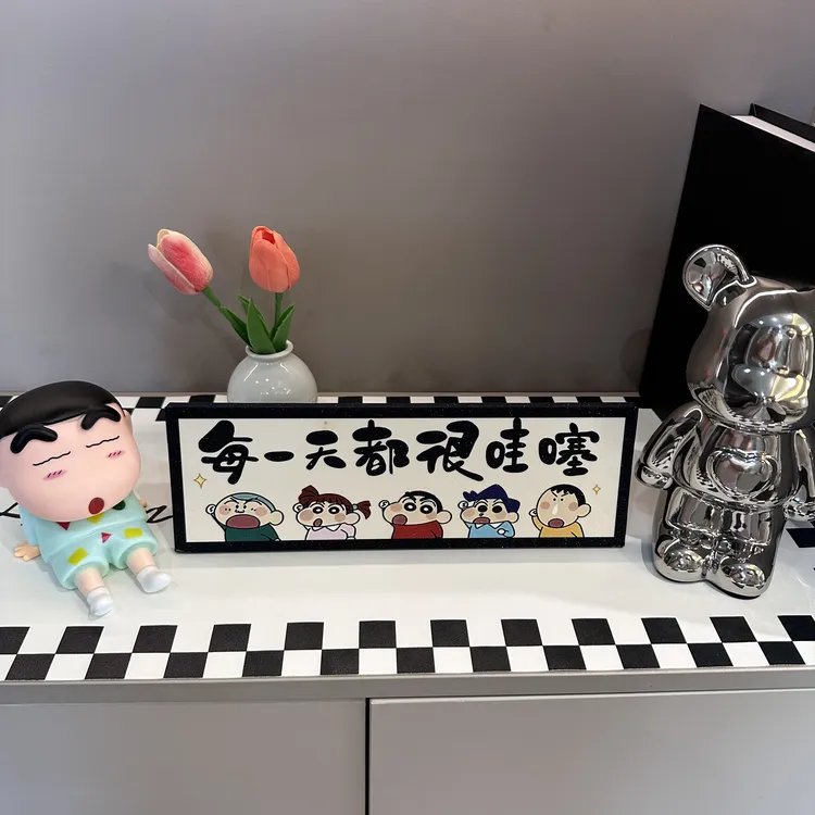蜡笔小新入户玄关客厅桌面摆件高级感小众周边系列礼物电视柜装饰