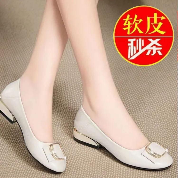 高品质软皮单鞋女中跟2025四季新款时尚百搭浅口休闲平底工作瓢鞋