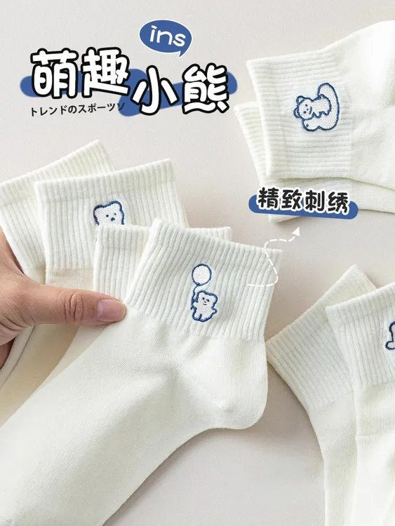 春秋短筒女夏天薄款女袜纯棉配小白鞋网红款学生卡通可爱春秋短袜