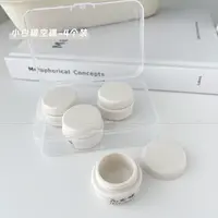 花思蝶小圆罐（4个装）空罐子套盒（带收纳盒）甲油胶工具