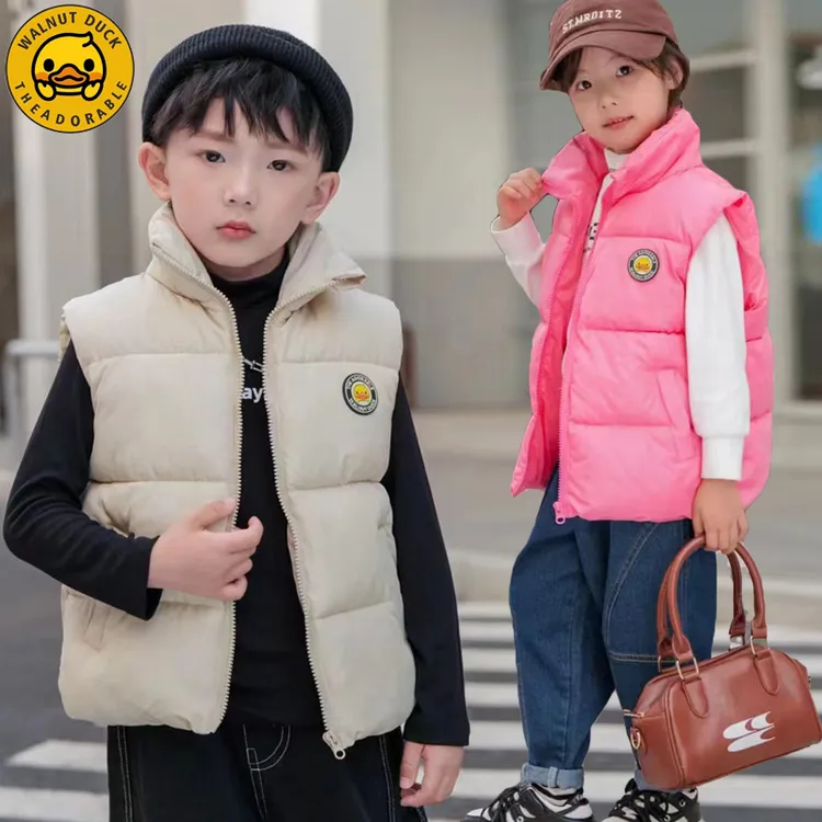 校服神器小黄鸭儿童秋冬加厚时尚洋气马甲男童女童保暖马夹外套