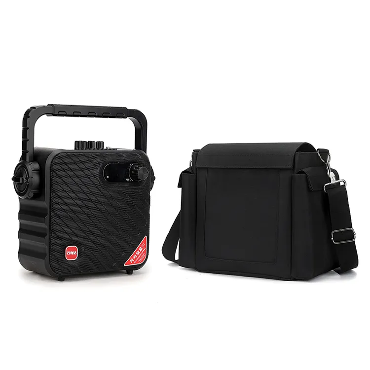 手提音响专用包镂空透声广场舞导游户外音箱单肩斜挎便携袋黑色