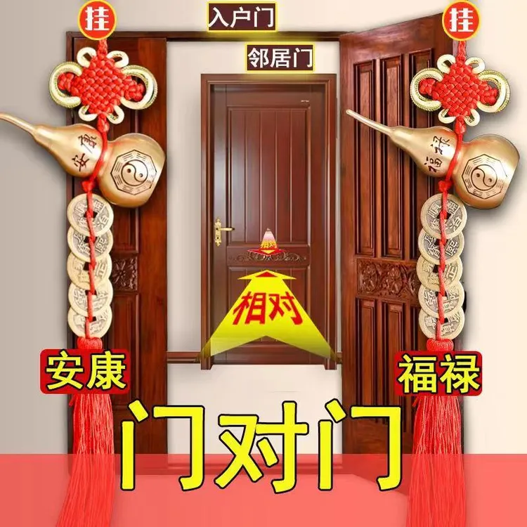 【老师推荐】黄铜五帝钱铜葫芦吉祥挂件室内车内中国结挂件
