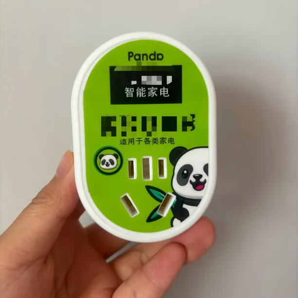 2023年新款原装16a变频空调电动车插座插排转换器