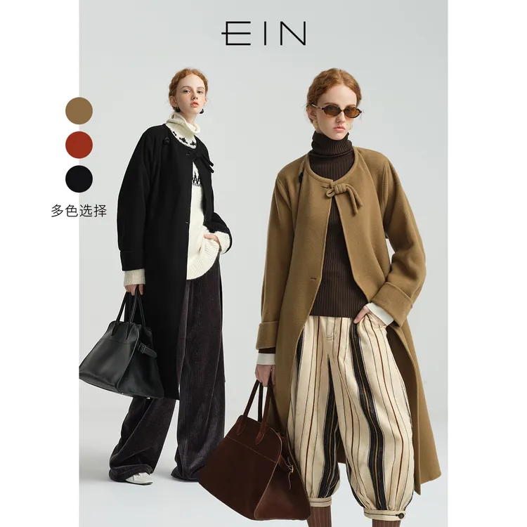 EIN/言新中式美拉德盘扣羊毛呢百搭复古中长款长大衣
