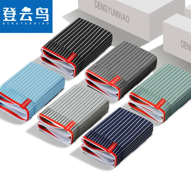 6条纯棉内裆男士内裤男生宽松运动透气平角短裤头青少年四角短裤商品图