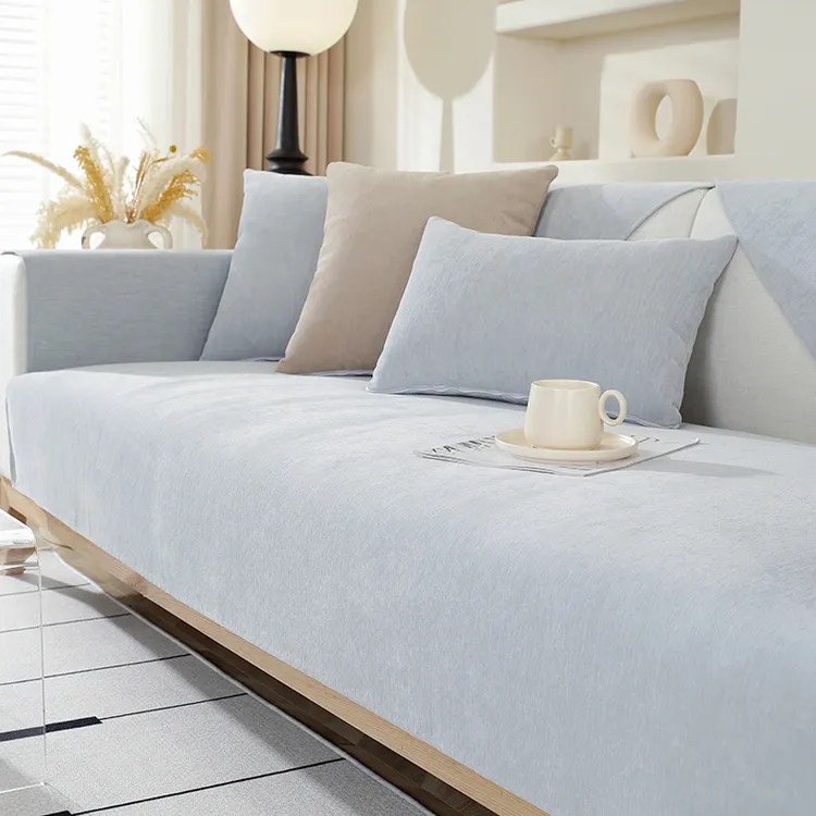 轻奢纯色雪尼尔沙发垫子四季通用防滑2025新款沙发套罩全包盖布巾