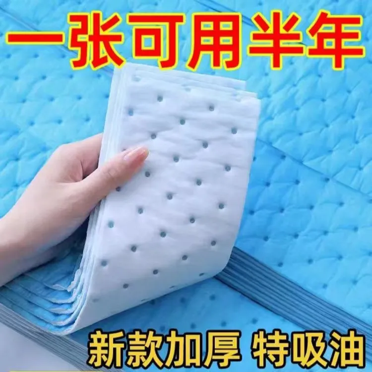 油烟机加厚吸油棉油槽垫油盒油污厨房防水防油贴纸抽烟机吸油纸膜