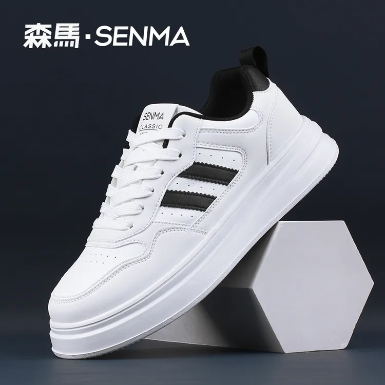 SENMA/森马时尚小白鞋男女厚底秋季百搭休闲鞋软底运动板鞋潮鞋子