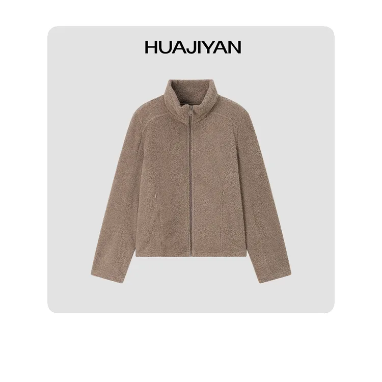 华吉言/HUAJIYAN【曲奇饼】双面摇粒绒立领夹克式外套