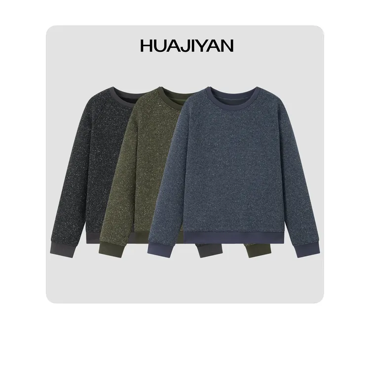 华吉言/HUAJIYAN【星光】100精梳棉经典圆领马鞍肩廓形3色加绒卫衣