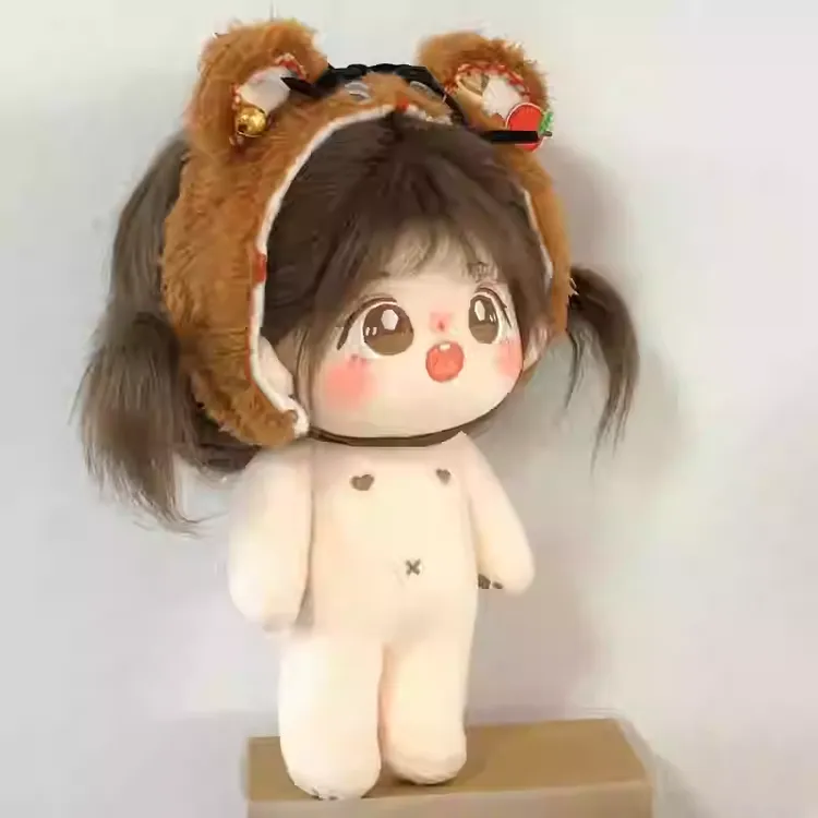 棉花娃娃20cm挖挖女娃衣公仔玩偶超便宜棉裸娃官方正版衣服女孩