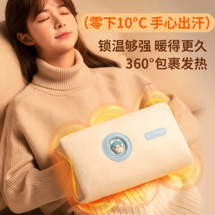 2024新款石墨烯热水袋充电暖手宝女生礼物迷你暖宝宝冬防爆小随身