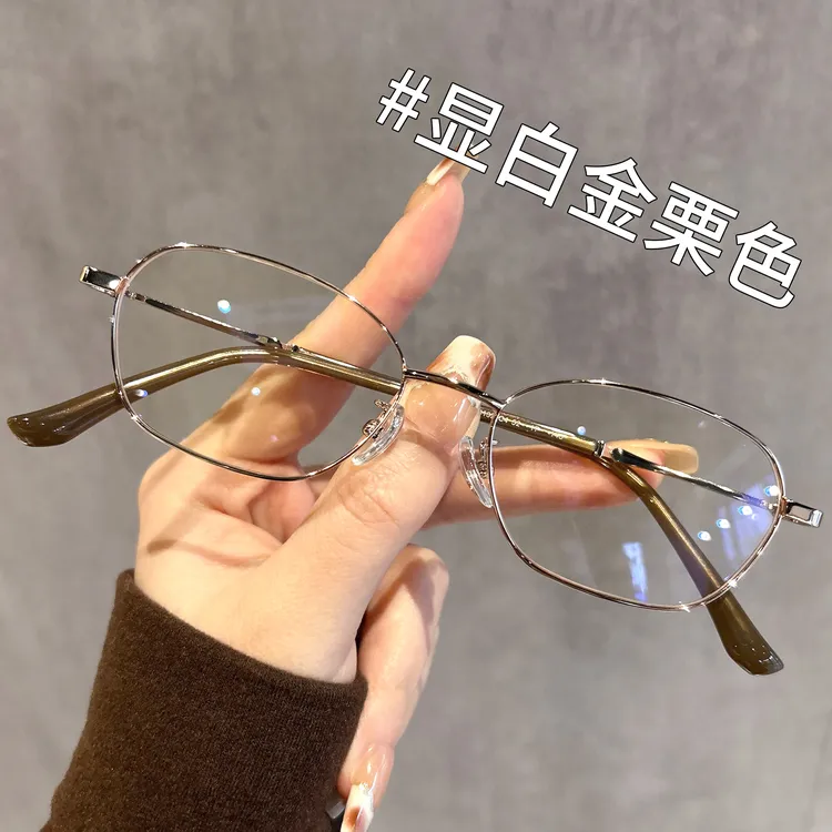 气质眼镜近视女可配度数素颜显白金栗色上镜金丝窄圆框眼睛镜框架