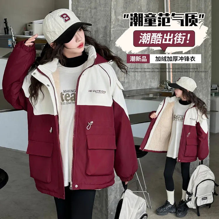 女童外套冬装2024新款加厚大童派克服秋冬女孩棉服冲锋衣儿童棉袄