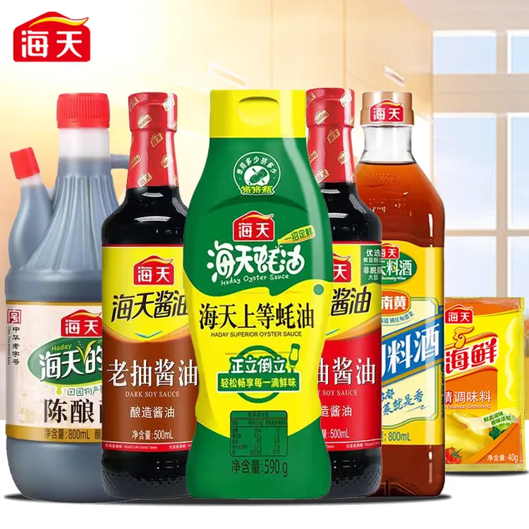 海天生抽+老抽+挤挤装蚝油+陈酿醋+料酒+鸡精厨房调味品六件套组