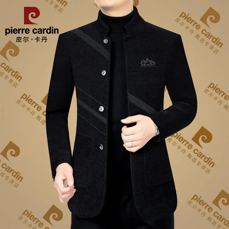 皮尔卡丹秋冬季新款高档男士立领休闲呢子夹克中年修身百搭男装