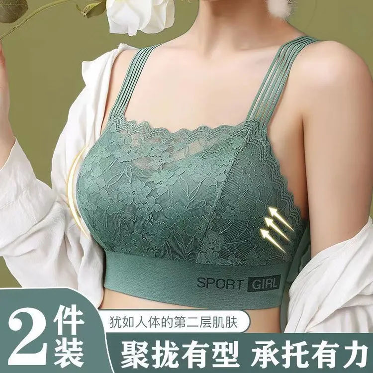 2025新款背心夏天美背抹胸防走光无钢圈文胸夏季胸大显小薄款内衣
