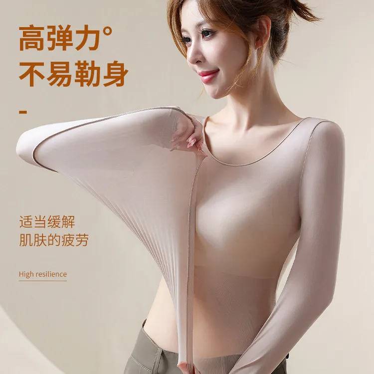 37度恒温超薄发热保暖内衣玻尿酸美肤肌底衣秋衣秋裤套装女打底衫