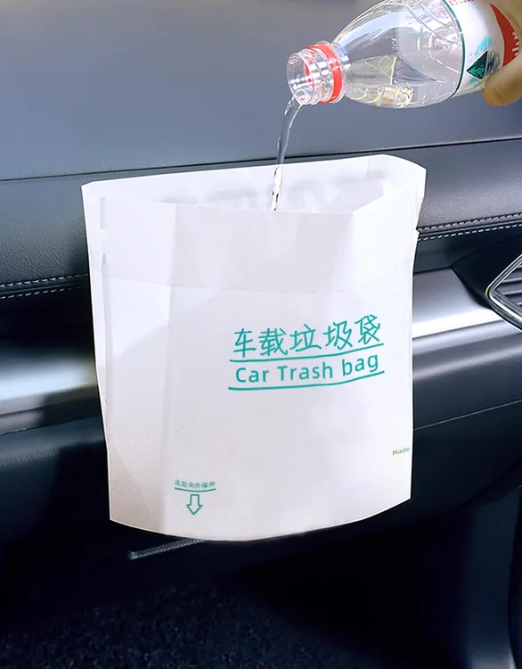 车立袋自立式车载垃圾袋一次性加厚垃圾袋便携挂式车内摆件好物袋